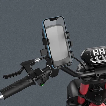 Крепление для мобильного телефона на велосипедной ножке, Регулируемый зажим для велосипедного телефона, Быстрое крепление/отсоединение нижней опоры для скутера, мотоцикла