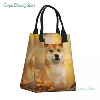 Милая изолированная сумка для ланча для собак породы Сиба-ину с животным рисунком, сменный теплый охладитель, термосумка для ланча, контейнер для еды, сумка-тоут