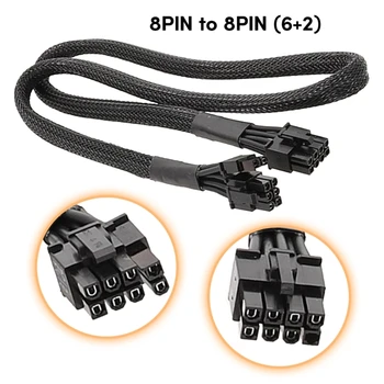 Модульный кабель 8PIN -8PIN (6 + 2) для RM650X RM750X RM850X RM1000X GPU PCIe 8Pin 6 + 2Pin - PCIe CPU 8Pin 18awg 896C