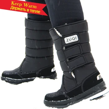 Мужские ботинки Super Snow Boots Chaussure Homme 2019, повседневная водонепроницаемая зимняя обувь для влюбленных, мужская Рабочая зимняя обувь размера Плюс 47.