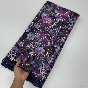 Нигерийские Фиолетовые Французские кружевные ткани с пайетками 2023 Высококачественное кружево Африканская сетчатая кружевная ткань С пайетками Для женщин Party BC1737