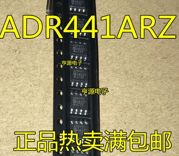 Оригинальный совершенно новый ADR441ARZ-REEL7 микросхема опорного напряжения ADR441ARZ BRZ SOP-8 IC
