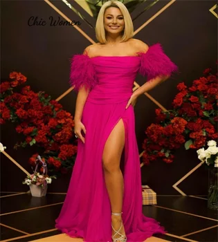 Очаровательное ярко-розовое платье с перьями для выпускного вечера, вечернее платье знаменитости с открытыми плечами, вырез лодочкой, элегантное вечернее платье, женское шик