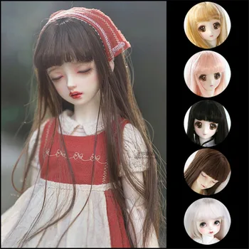 Парики для кукол BJD подходят для размера 1/3 1/4 1/6 1/8, а для куклы Blythes 1/6 новые стильные нежные прямые волосы с аккуратной челкой