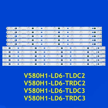 Светодиодная лента для 58R5500F 58E5530F 58R550F 58E560S PH58E30DSG PH58E38DSG T58ED10DHU-01B DP58D33 P58D34-00 V580H1-LD6-TLDC 2 TRDC2