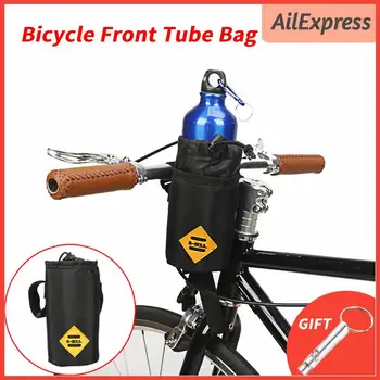 Сумка для велосипедного руля, упаковка для хранения продуктов, закусок, упаковка для бутылки с водой, сумка для велосипеда, водонепроницаемая сумка для поездок на работу, аксессуары