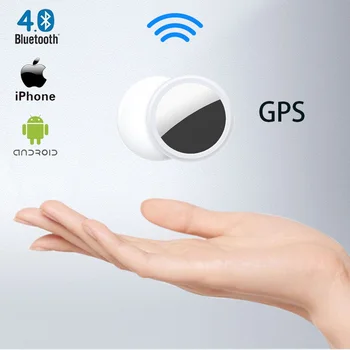 Устройство Bluetooth GPS-трекера подходит для AirTag, локатора отслеживания Apple, домашних животных, детей пожилого возраста, нескольких типов GPS-локатора