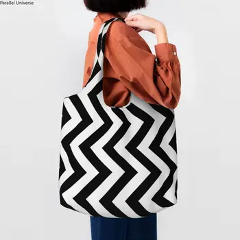 Шевронная черно-белая Зигзагообразная сумка для покупок, прочная Холщовая сумка для покупок, богемные современные геометрические сумки, Сумки-подарки
