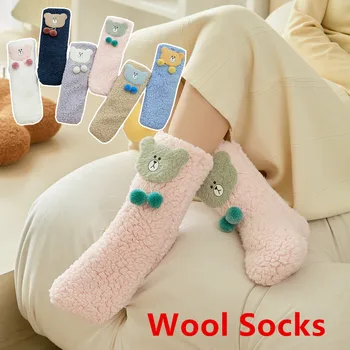 Шерстяные носки, Женские зимние теплые Супер Толстые носки для сна, Мультяшные носки из кораллового флиса Gril Bear Star Pink, Студенческий подарок