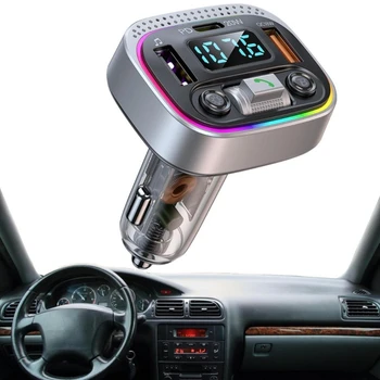 Шумоподавляющий Bluetooth-Совместимый Адаптер 5.1 Портативный Беспроводной Аудио Aux для Автомобильного Музыкального Приемника, Передатчика, Динамика