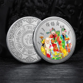 Китайские монетные боги счастья и долголетия для монет с покрытием богатства